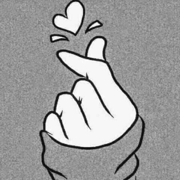 Знак Саранхэ