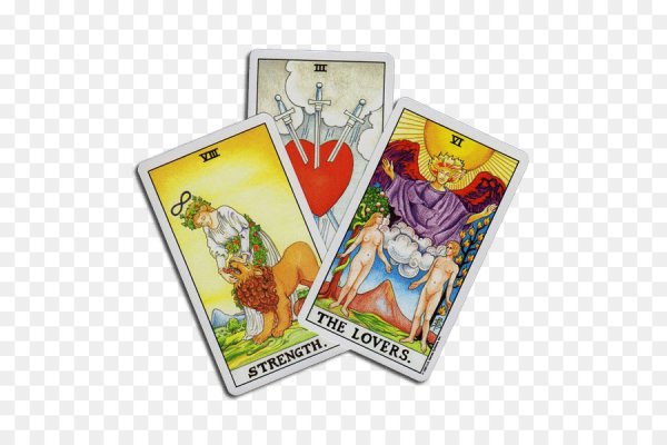 Таро без фона