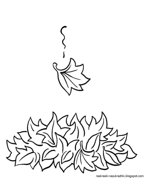Куча листвы рисунок