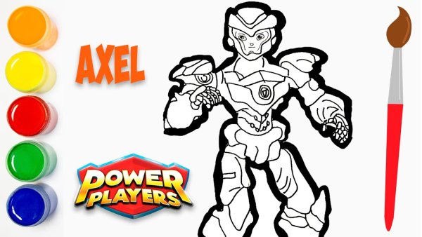 Power Players раскраска