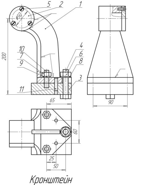 Зажим для прутков сборочный чертеж