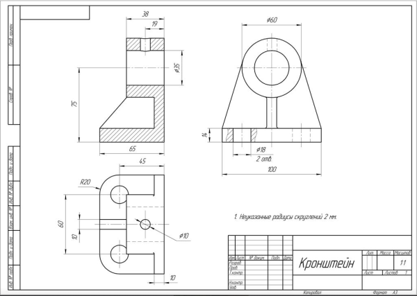 Чертежи Автокад кронштейн