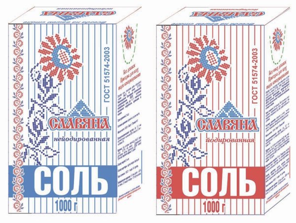 Соль "Экстра Полесье" 1кг