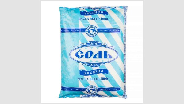 Этикетка соль пищевая