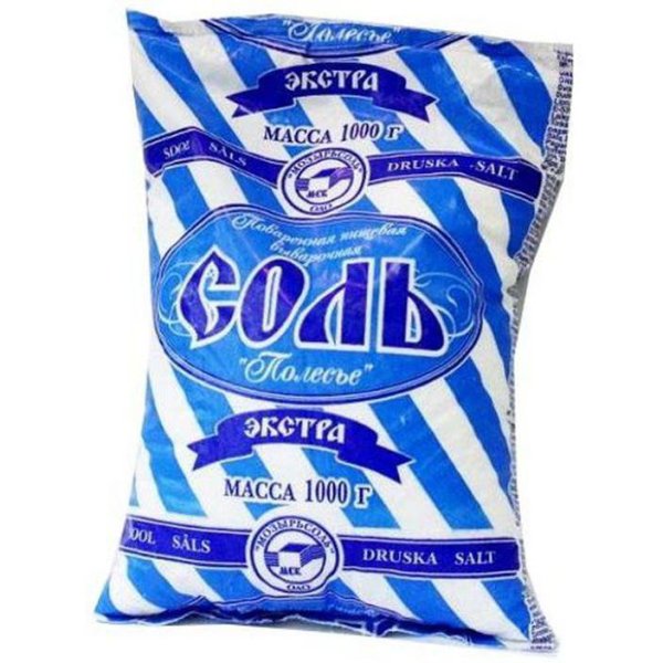 Соль Славяна поваренная пищевая мелкая 1000г