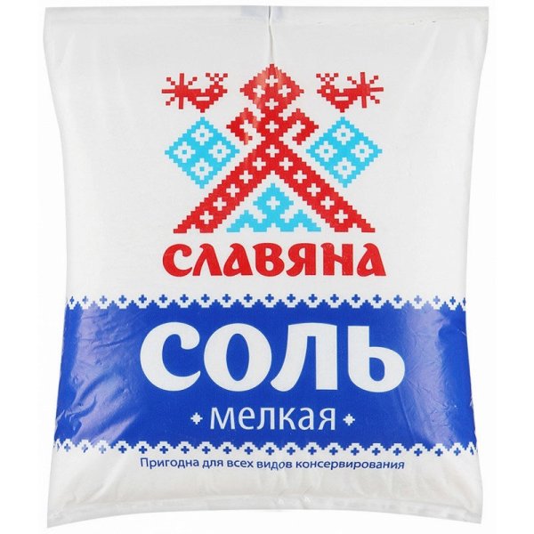 Пачка соли