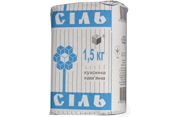 Соль "Экстра Полесье" 1кг