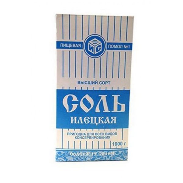 Поваренная соль без фона