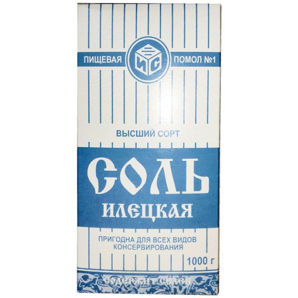 Нарисовать пачку соли