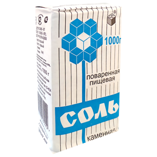 Соль каменная Артемсоль