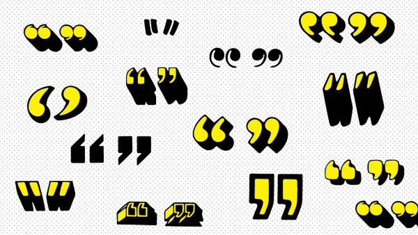 Красивые кавычки