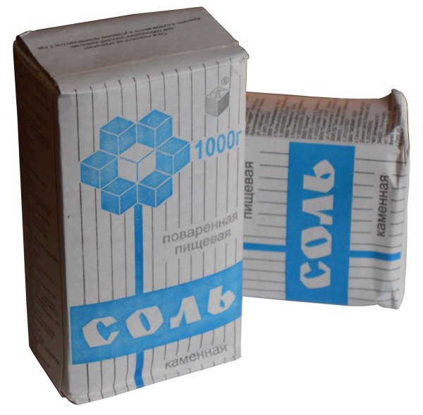 Соль Артемсоль пищевая каменная 1000г