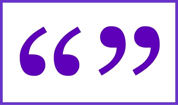 Красивые кавычки