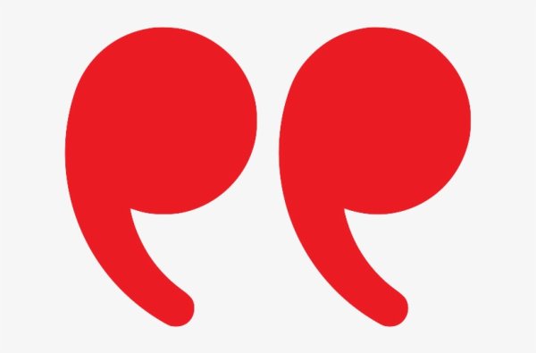 Кавычки запятые