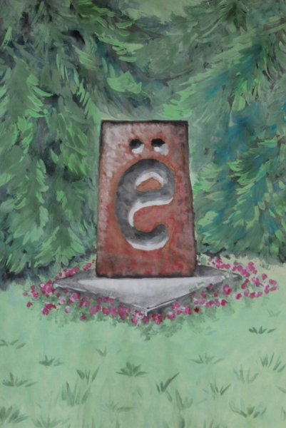 Памятник букве ё рисунок