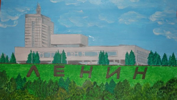 Ульяновск рисунок