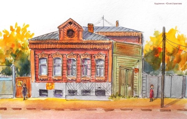 Юлия Узрютова художник