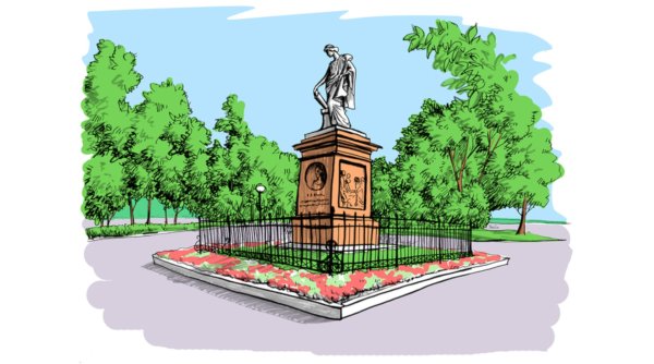 Рисунок г Ульяновск Обелиск