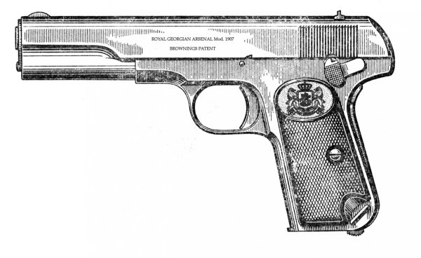 Револьвер эскиз