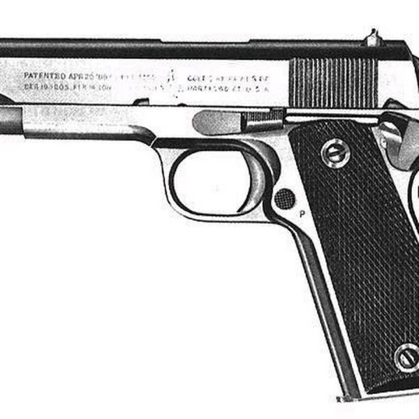 Пистолет Кольт 1911 чертеж