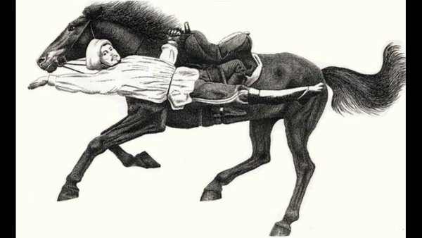 Кубанский казак силует