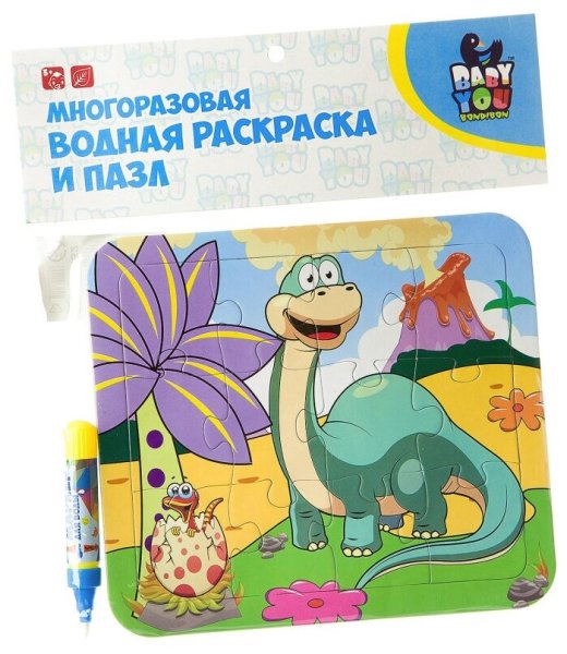 Bondibon набор для опытов "науки с Буки" - фабрика свечей