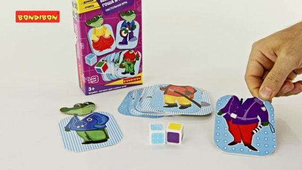 Спирограф-линейка чудесные узоры вв4837