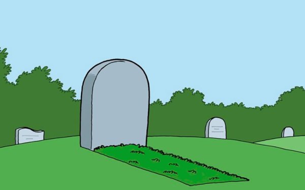 Могила нарисованная