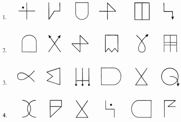 Копирование рисунка домик Ахутина