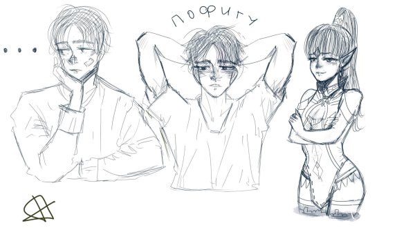 Франклин Джонатан и Итан