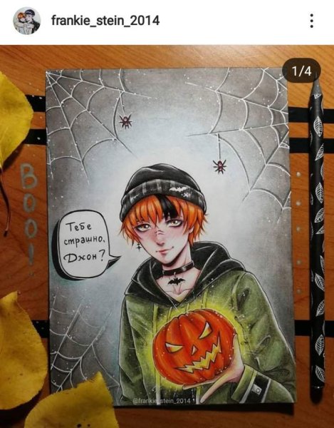 Персонажи Сюзанны Гунько