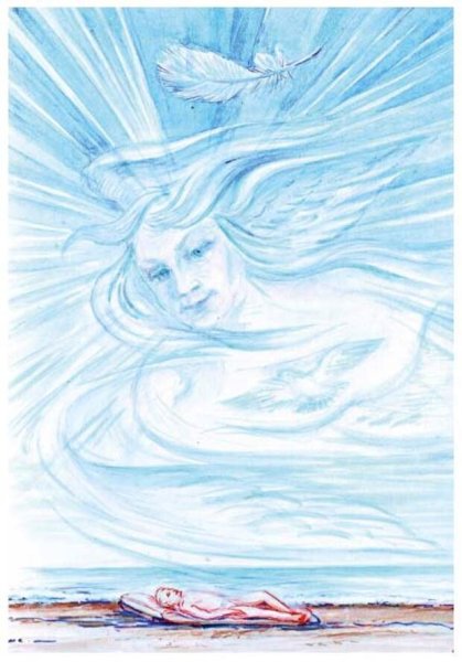 Немиза — Бог воздуха, Повелитель ветров