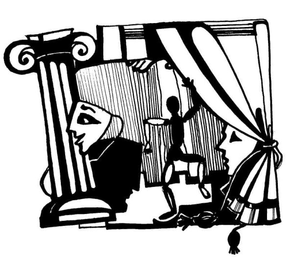 Детские рисунки на тему театр