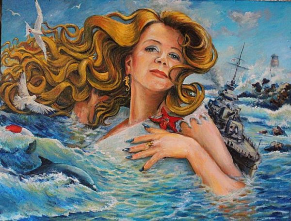 Марина морская