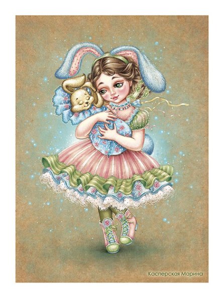 Марина надпись