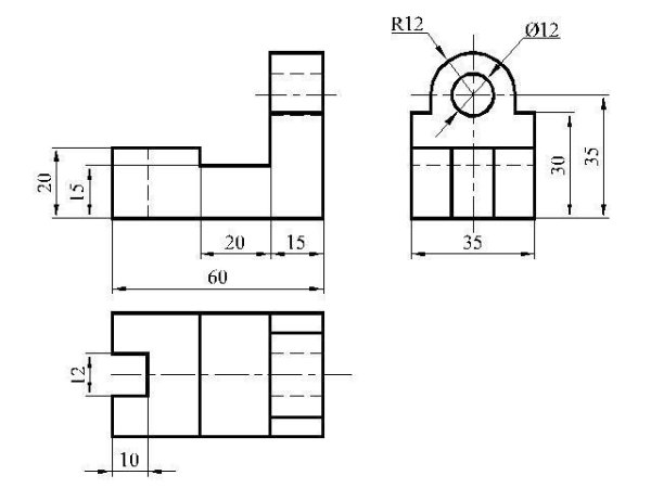 Черчение ботвинников рис 185 профильный разрез