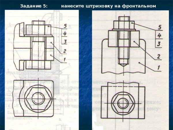 Последовательность вычерчивания болтового соединения