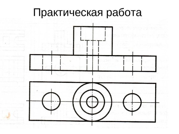 Опора чугун отверстие 24 сквозное чертеж