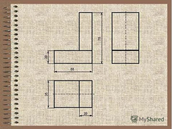 Черчение рис 194
