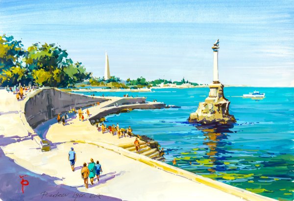 Памятник затопленным кораблям в Севастополе акварель