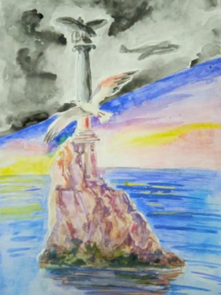 Нарисовать Крым