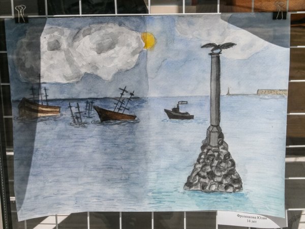 Граттаж памятник затопленным кораблям Севастополь