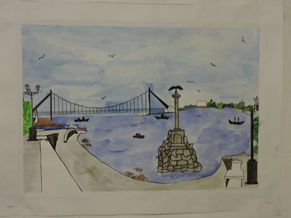 Рисунки Севастополя детские