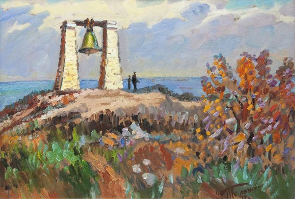 Картина художника колокол Херсонес