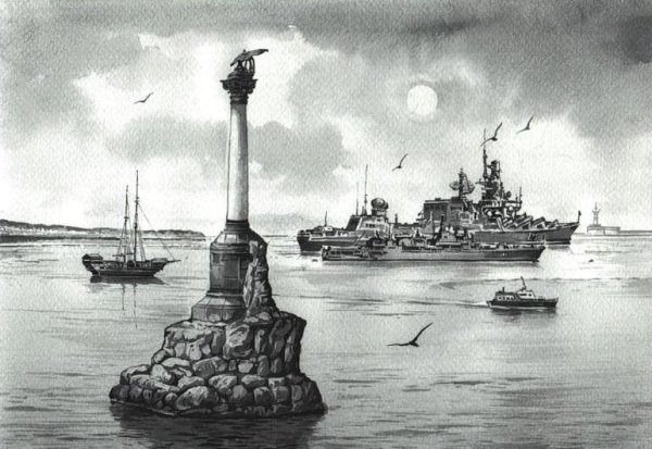 Памятник затопленным кораблям в Севастополе чб
