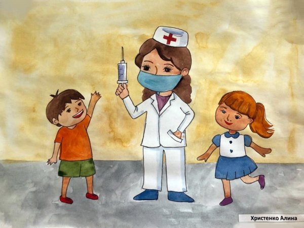 Рисунки про прививки для детей