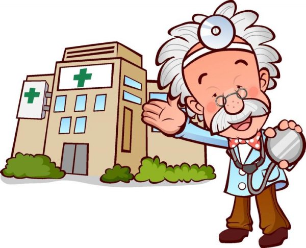 Больница рисунок