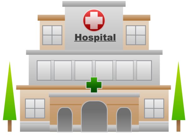 Надпись больница для детского сада