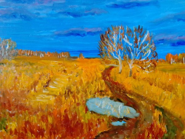 Осеннее поле картина