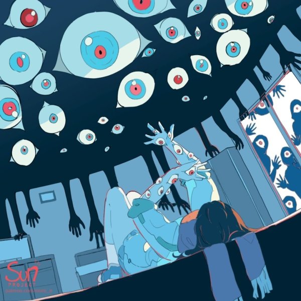 Социофобия Эстетика